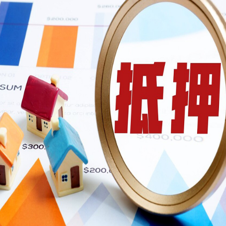 淳安贷款中介公司新渝启服的通过率