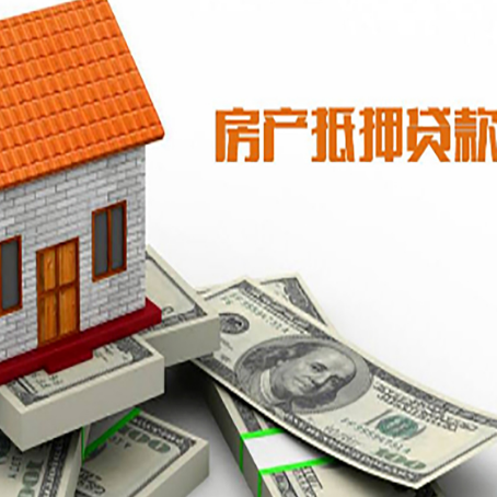 淳安银行贷款需要多久可以办理下来?