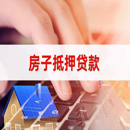 淳安装修贷款通常可以贷多少钱?
